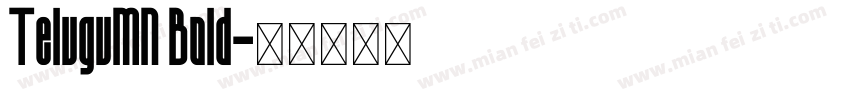 TeluguMN Bold字体转换